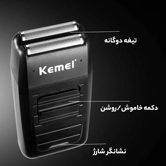 شیور کیمی مدل ۱۱۰۲( اصلی و اورجینال)